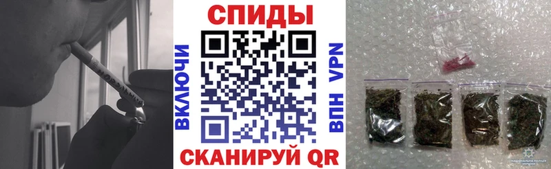 shop телеграм  Семёнов  Бутират 1.4BDO 