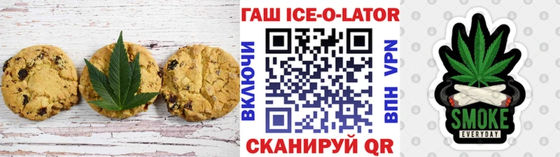 Cannafood марихуана купить сайты Семёнов