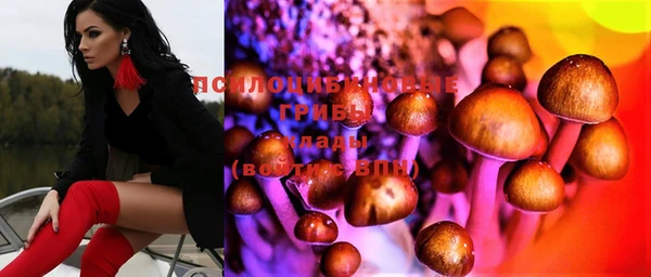 первитин Аркадак