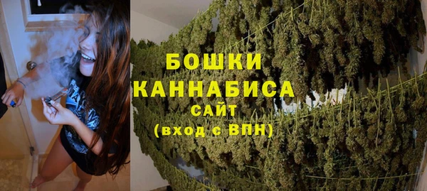 первитин Аркадак