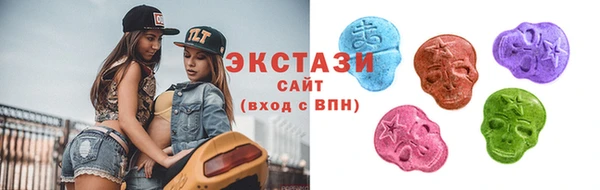 стафф Арсеньев