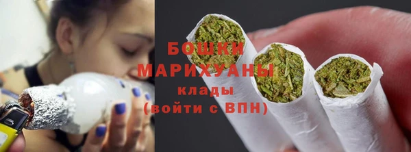 первитин Аркадак