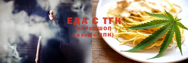 СК Армянск
