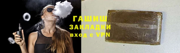 СК Армянск