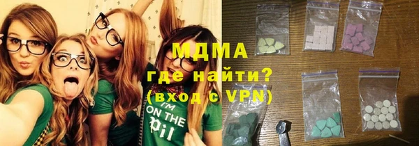 первитин Аркадак