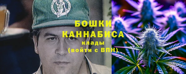 СК Армянск