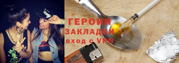 стафф Арсеньев