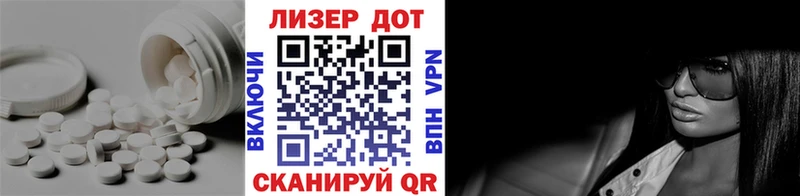 LSD-25 экстази кислота  Семёнов 